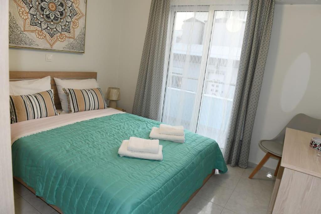 Emerald Cozy * Rhodes City